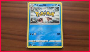 Size Is a Pokémon Card